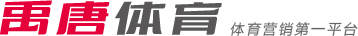 八强