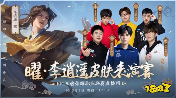 对自己球队