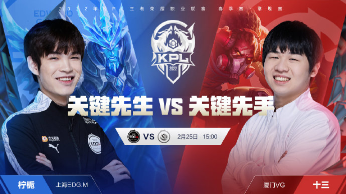 奥会