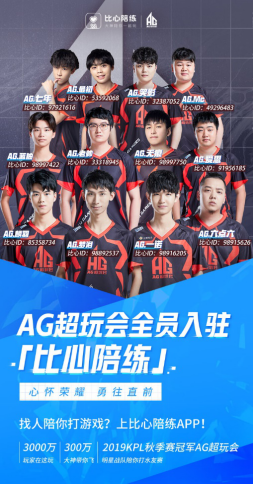 无不强调了