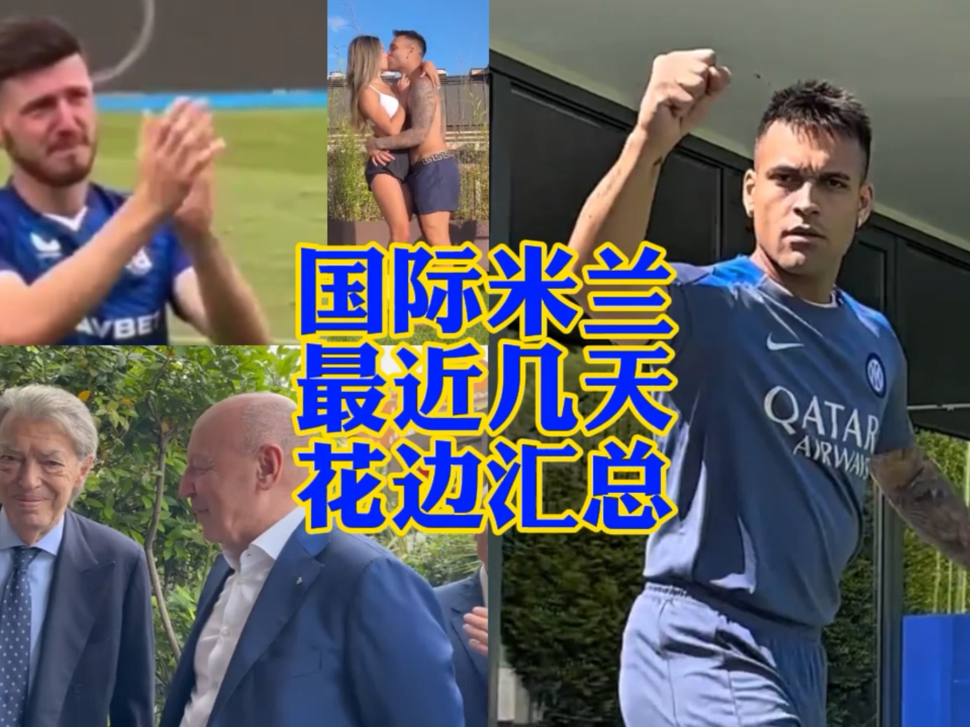 此外