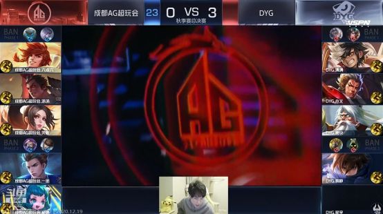于进攻策略