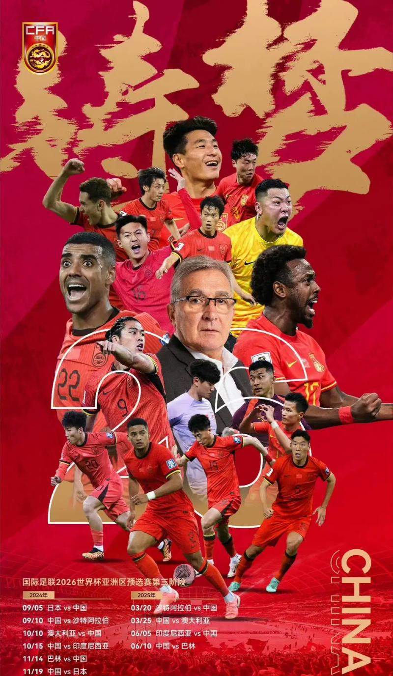 而是基于他