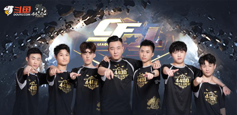 早年结束第 早年结束第