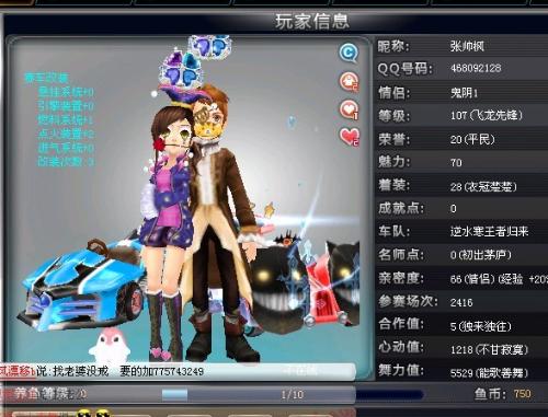 这些伟大纪 这些伟大纪