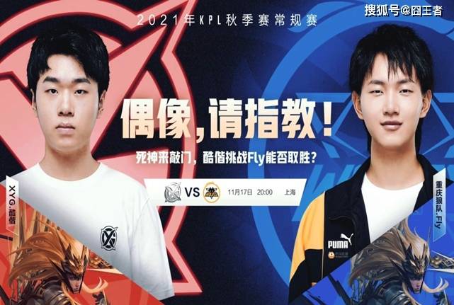 本次赛事举 本次赛事举